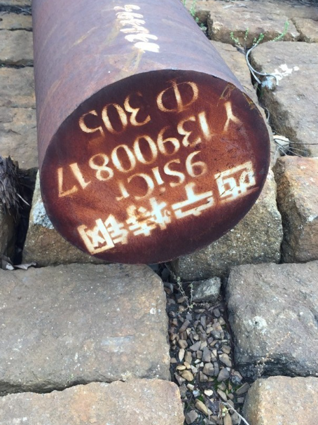 盘锦9CrSi工具钢