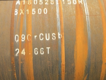 盘锦09CrCuSb耐候钢板